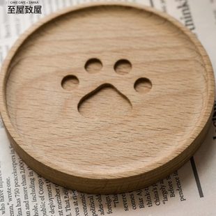 茶水杯木托垫子隔热垫创意点心小木碟子圆形家用实木榉木杯垫 日式