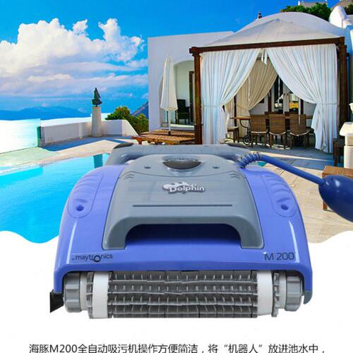 豚过滤袋配件吸污机泳池控制器电缆线电机维修海