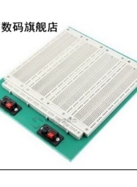 4 In 1 700 Position Point SYB-500 Tiepoint PCB Solderless Br