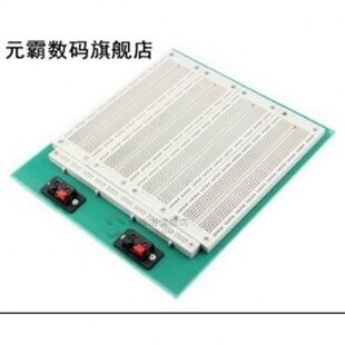 4 In 1 700 Position Point SYB-500 Tiepoint PCB Solderless Br