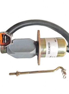32A87-15100熄火器32A87-06100熄火器1752ES RSV熄火器熄火电磁阀