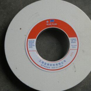 7平旗白砂轮红色面轮*陶瓷砂轮  蓝50磨床砂轮刚牌4012*WA3磨砂