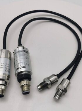 VALCOM沃康压力传感器VFHS-A3-5MPW平膜压力变送器4-20ma/5MPA