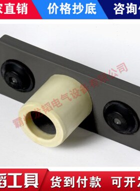 8)-路道岔652G2W咋复合定位套C*咋无150L0*6定位套07无铁(用50