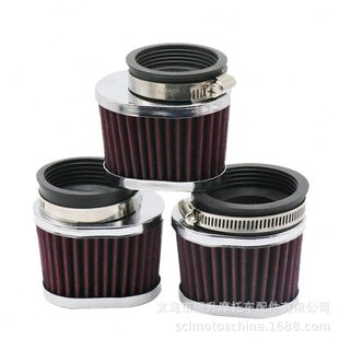 mm圆电镀滤清器 改装 空滤 椭4538银色555060 摩托车配件 空气42