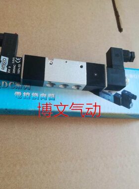 向Q-控螺纹位 分LD换251通2电双8电磁阀1/五6C二