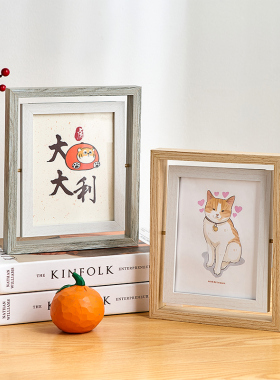 6寸7寸照片实木双l面相框画框摆台高级感客厅摆设装饰品摆件送礼