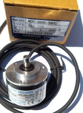 HC --5020内8MMN2密控50C增量式编码器线0O /光电编码器MS轴