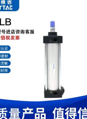 SX25LSCX00SCX50SCX1XLFX72025X1带锁5036B0气缸/亚德客0X1540X8