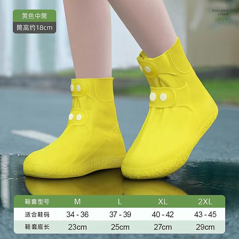 雨鞋套防水防滑水鞋男女脚s套加厚耐磨户外雨靴幼儿水鞋套910黑色