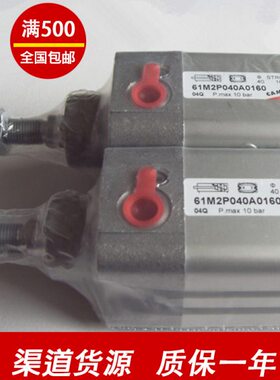 康茂盛MON24ZZA1I2ANCA2A25N10气缸0小型30501616包A25002A0修理A