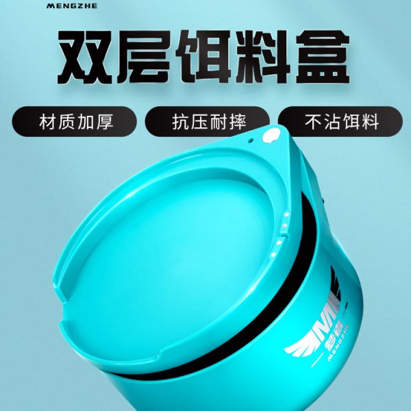 梦者拉饵盘全磁通用支架散炮盆饵料盘强磁自动分钩钓椅钓箱饵料盒