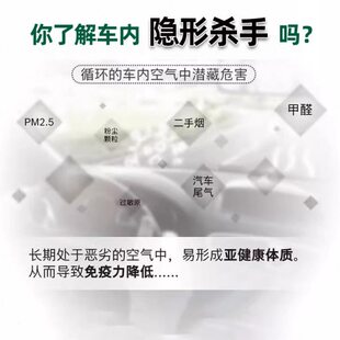 现代索纳塔八九十胜达菲斯塔悦纳雅绅特伊兰特博世空气格空调滤芯