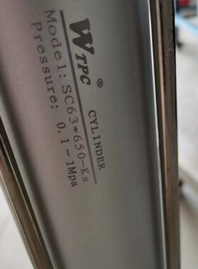WTPC CYLINDER 气缸MODEL SC63X650KS