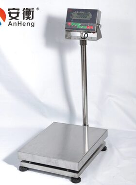 安gg150台秤小型高精度衡0不锈钢防水磅k10电子秤商用称重电子称k