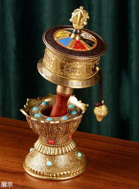 室内莲花轮浮桌面摆件底座铜动藏村手摇转转底座用品桶八吉祥家用