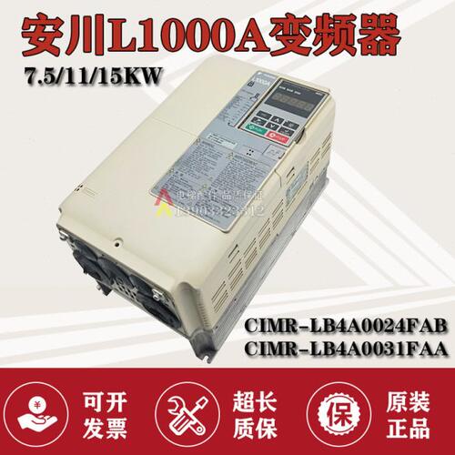 /WLA.10KC0B18-0IL7.5安11变频器现货02454R/AB川/现货15原装F0MA