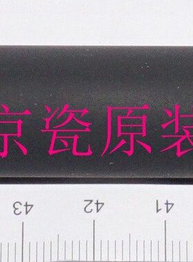 全新原装 京瓷 TA3500i-5501i 6500i-8001i 7002i 8002i 对位胶辊