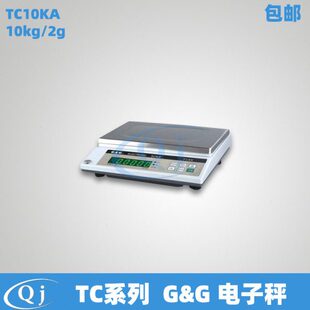 &g电子天平GG电子秤公斤 电子称T10 盘 方盘A 2g10双2g10k杰C K秤