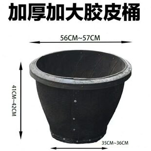 桶摔吊耐磨加固皮橡胶耐建筑桶沙用泥吊大号加厚桶螺丝轮胎抗桶灰