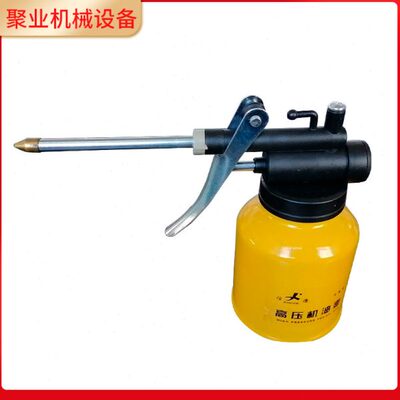 聚业和面机天津亦盛达玉桥面条机通用古城同乐锯骨机油壶配件