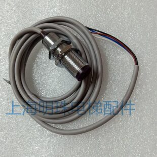 0级缺矢 全新开关光电传感器梯 018LKHJRKZNL6N18Z XS6RXS