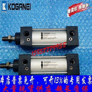 全新105 25150A800 00标准 气缸 12X751小20 1050D金 井