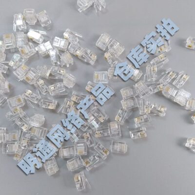 11电话水晶头电话水晶头语音泛达电话三 一100RJ类盒水晶头个