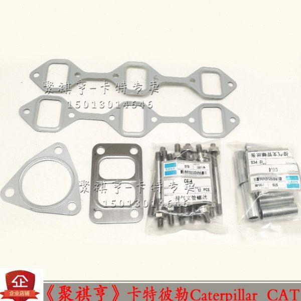3DL 320增压器卡特32接口DCAT支管挖机 垫片.6C4排气螺丝发动机垫,五金/工具,其他机械五金,淘宝优惠券,粉丝福利购,淘宝优惠卷