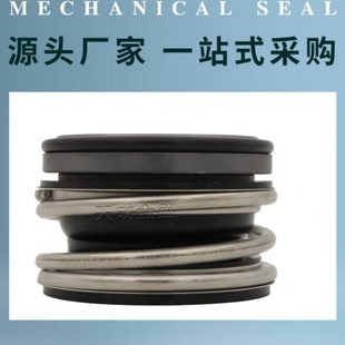 机械密封件大全MG1水泵水封109 35管道离心泵MB1机封密封圈