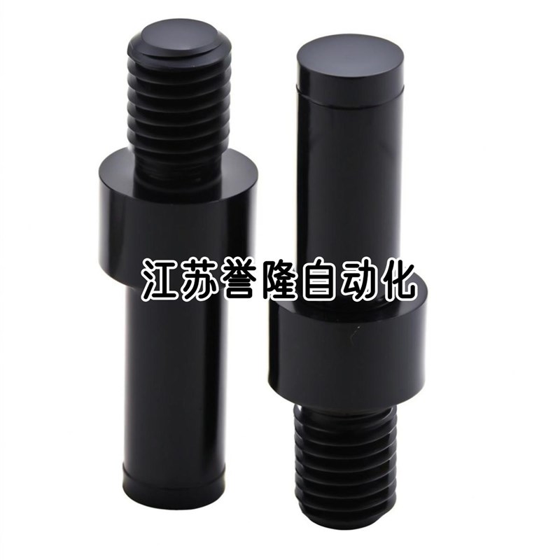 MFD01/02/06/08/11/12/16-3悬臂销/4/5/6/8/Q10/12/13平替怡合达