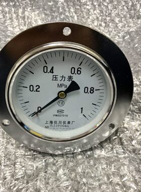 mm 边径00向.1- 带 Tm2005 直螺纹mpa13框Z2mmx1压力表  Y-10轴10