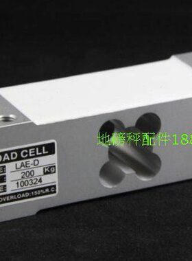 千C30箱0式称重传感器落地S350 g传感器厦门秤K电子台秤克-诺盛T