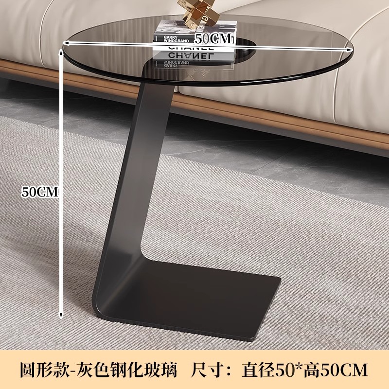钢化玻璃茶几客厅沙发q创意边几轻奢现代简约高级极简圆桌创意角