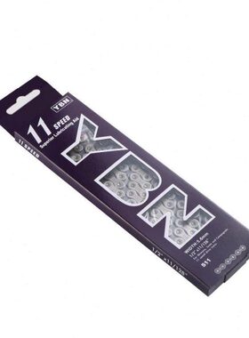 速链条ybn10/11山地雅邦公路自行车9台湾8车扣亚邦s魔术镂空sla7