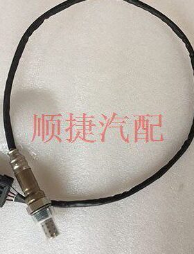 氧传感器bbb氧传感器4040L 40氧传感器北京汽车j