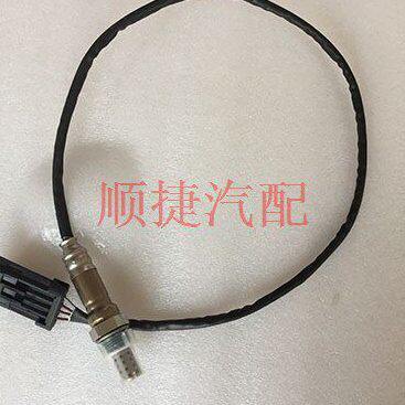 氧传感器bbb氧传感器4040L 40氧传感器北京汽车j