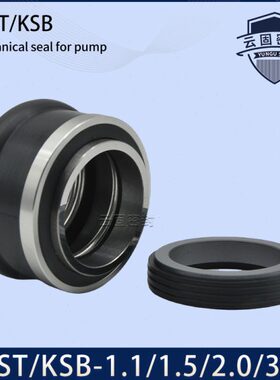 /ST751适用/3885/H12机械密封SBK28斯特/6..7海..2010//-水泵50于