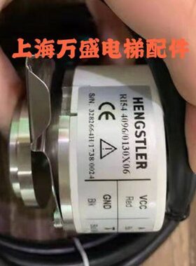 /曳引0// 360 0030电梯00613X主机101340R编码器4I50/3机06X9