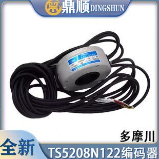 DE大多C 0日立RN11010T520编码 器永8旋转OC摩TF川电梯 SA2224