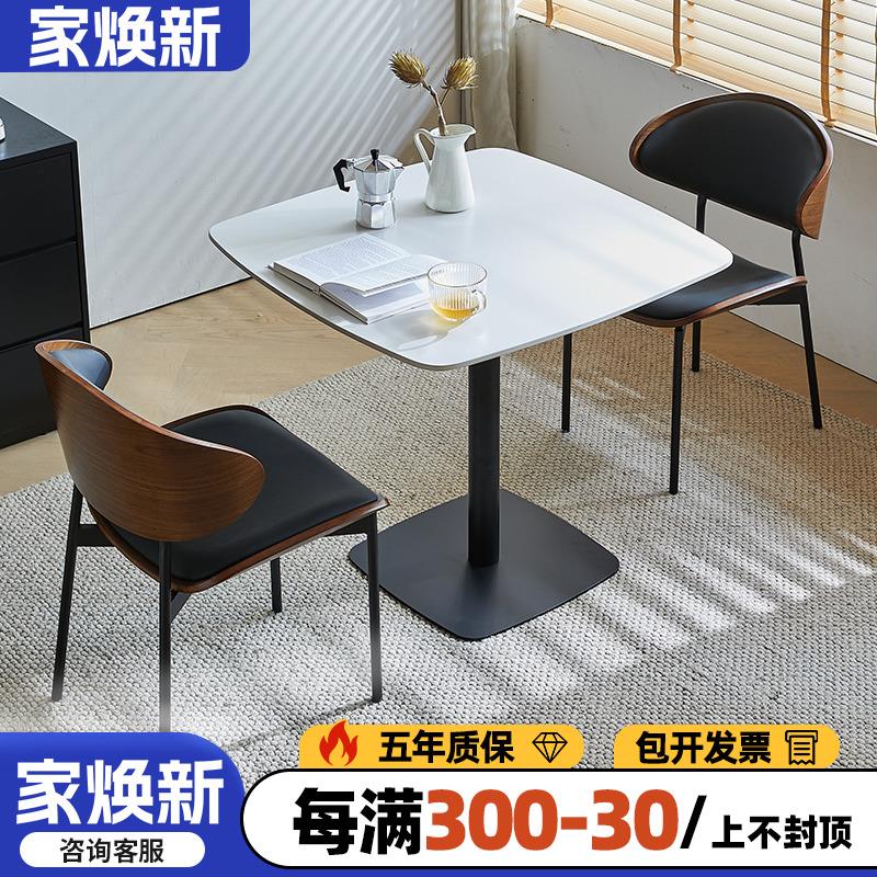 轻奢北欧岩板洽谈小方桌子售楼处商务休闲奶茶店阳台接待桌椅组合