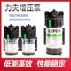 力夫LEFOO纯水机增压水泵净水器50G75G100G200G300G膜稳压增压泵