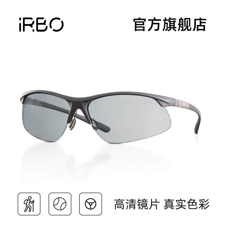 IRBO Catseye轻量运动太阳镜高尔夫徒步登山骑行钓鱼跑步记忆铰链