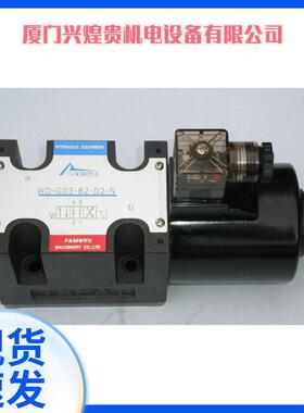供应北部精机叠加液控单向阀MPC-03B-50-40