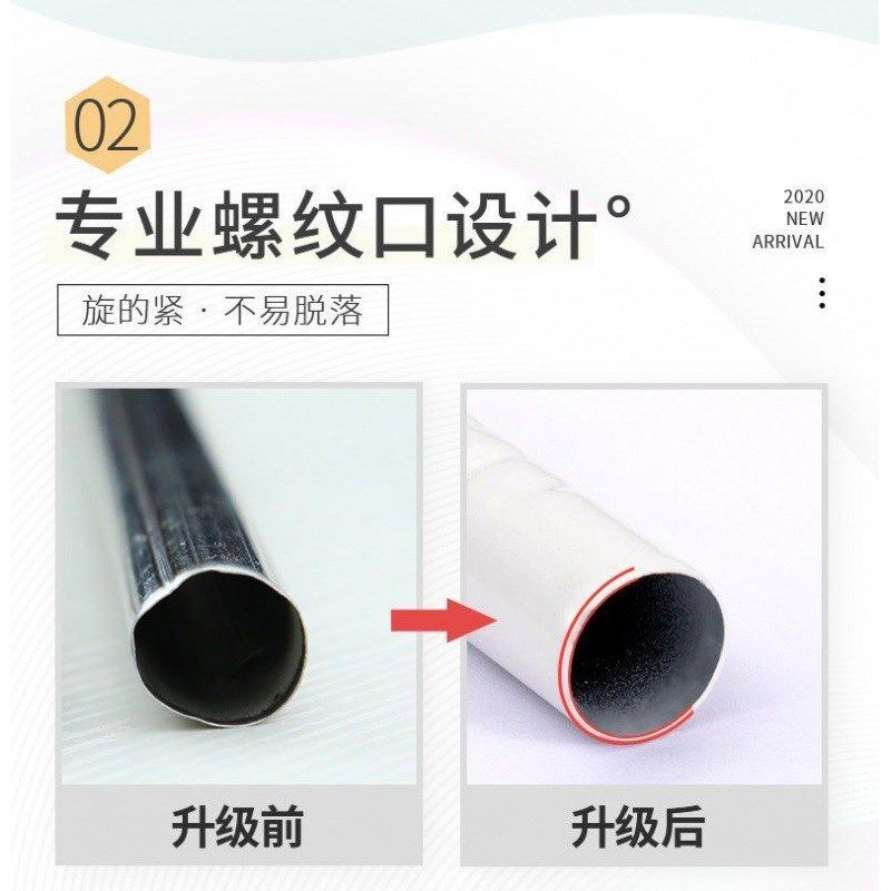 学生宿舍蚊帐/床帘支架单人床寝室上下铺不锈钢杆子