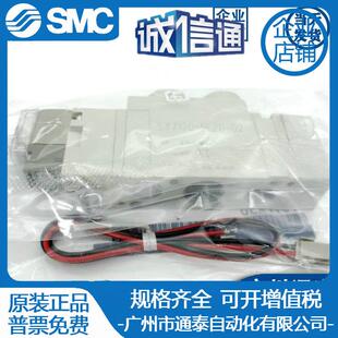 原装 SYA7120 SYA7220 7520 C10 7320 SMC气控阀 7420