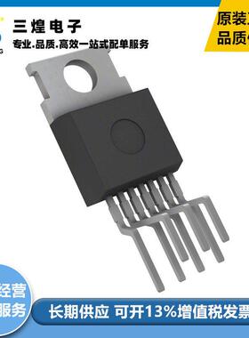 全新原厂 STR-Y6763 TO-220F-7 转换开关芯片