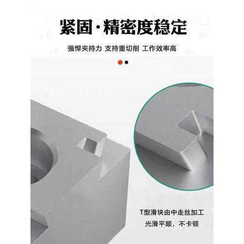 气动OK夹具多工位加工工装夹具撑头CNC膨胀夹紧器侧虎钳
