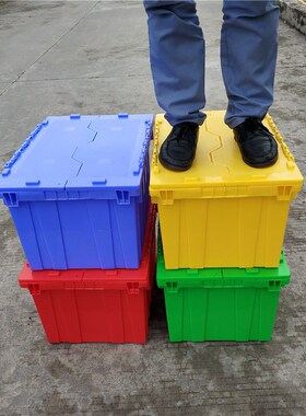 带盖中转斜插式物流箱 大号工业塑料周转箱蓝色加厚仓储胶连盖箱