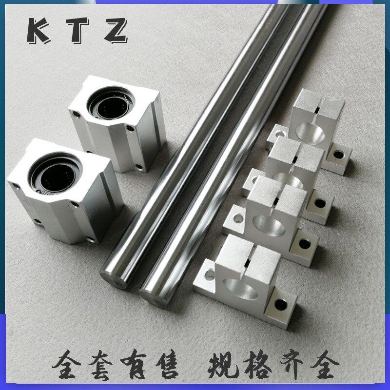 宁波低价 实心光轴高频淬火镀铬硬棒 橡胶机械8 10 12 13